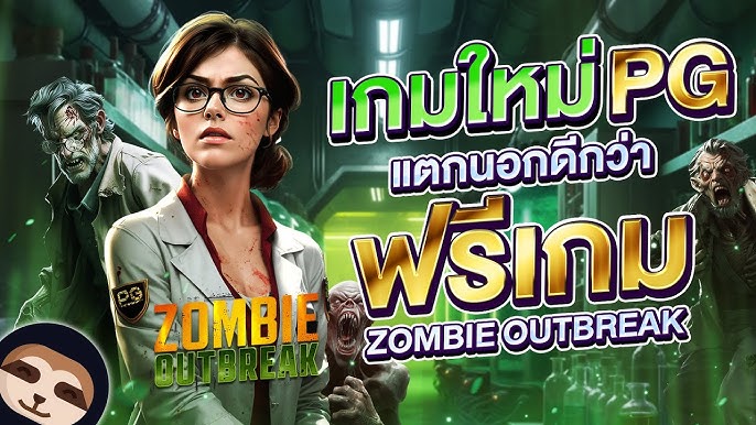 nmlucky slotonline game